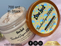 Tree Hut Scrub Frosted Sugar Cookie