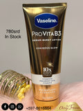 Vaseline Serum Lotion ProVitaB3