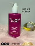 Victoria’s Secret Wild Rose Amber Body Lotion