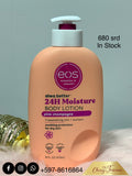 EOS Body Lotion Pink Champagne